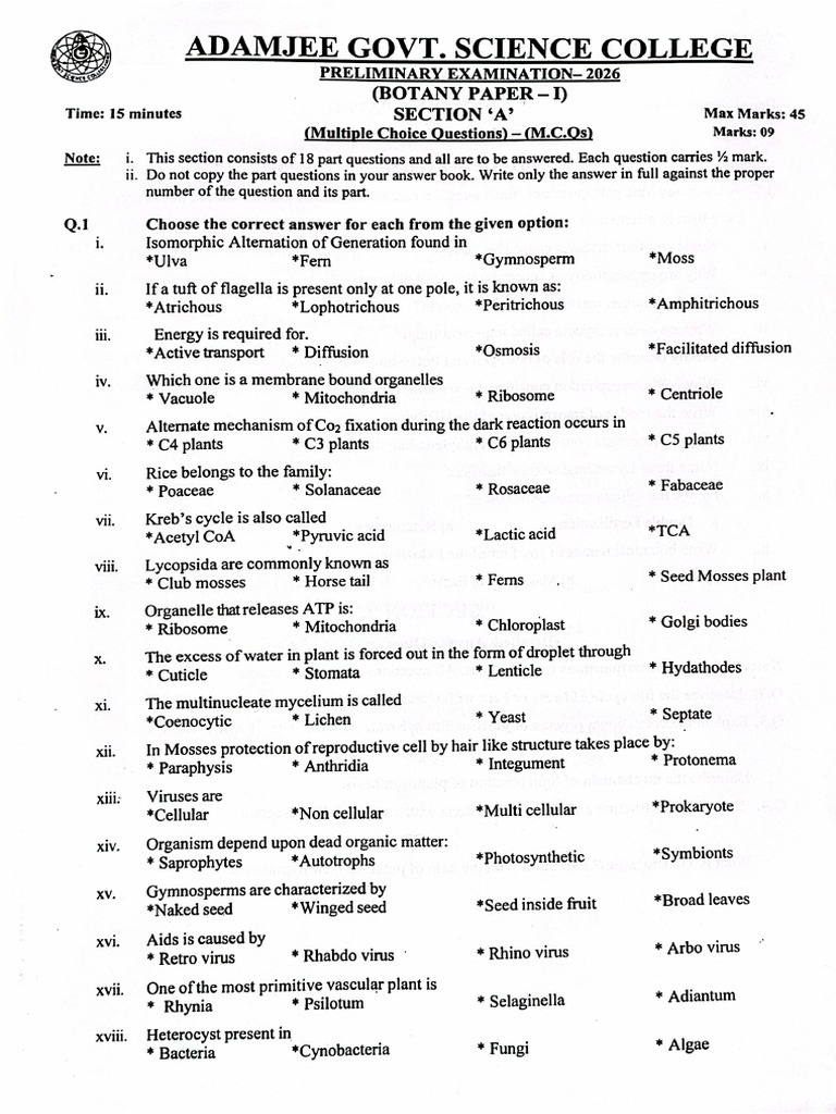 XI-Botany Paper 2026 | PDF
