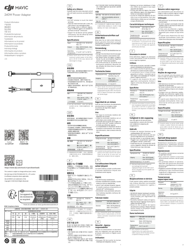 DJI 240W Power Adapter | PDF