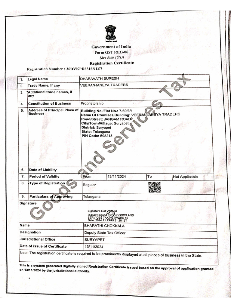 GST Form | PDF