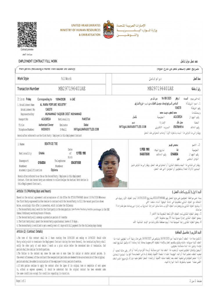 TSE DOC_025640 | PDF