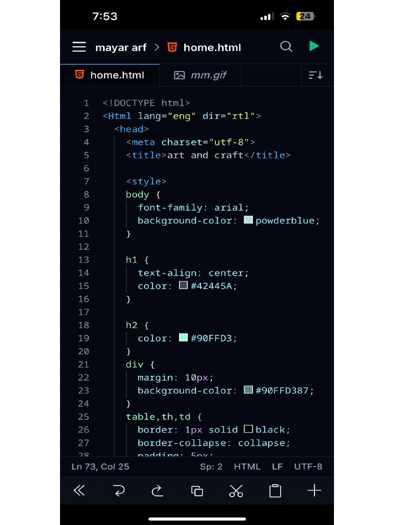 HTML Photo | PDF