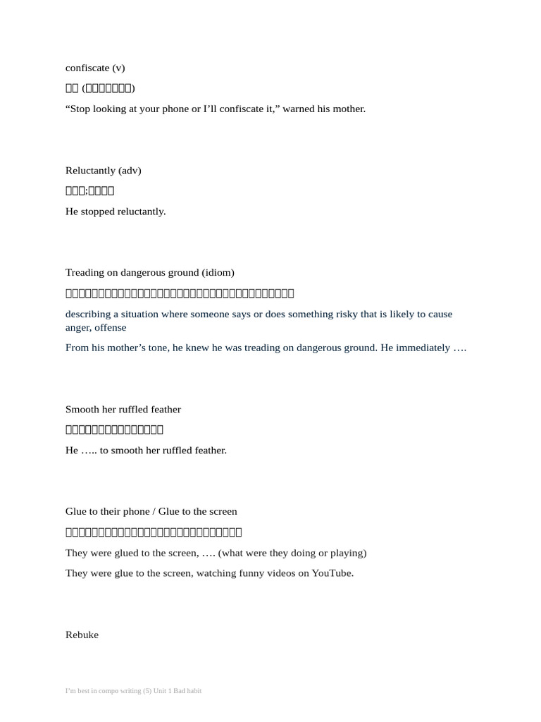 Im Best in Compo Writing U1 Bad Habit Vocab | PDF