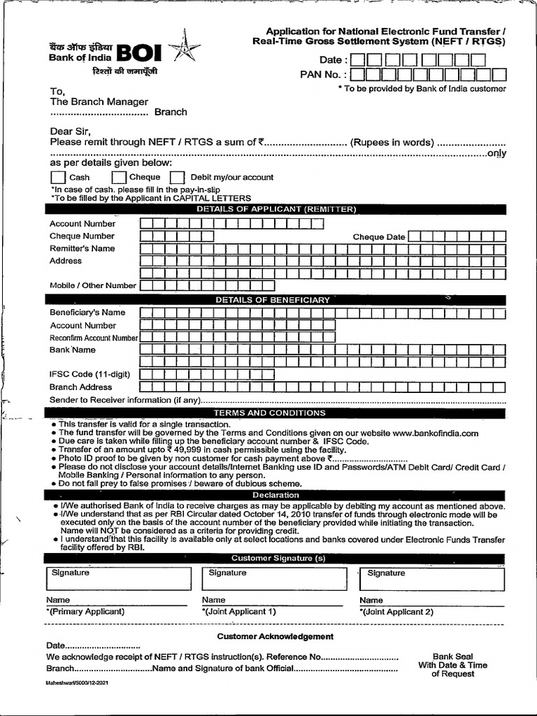 English Rtgs Form | PDF