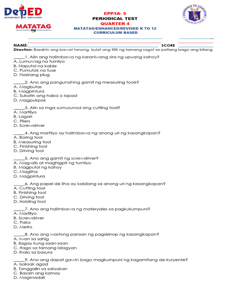 EPP 5 PT Q4 | PDF
