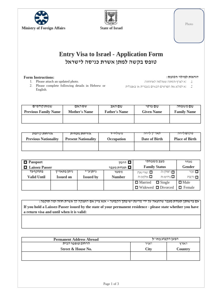 24.05.2022 Application Form for Entry Visa | PDF | Travel Visa ...