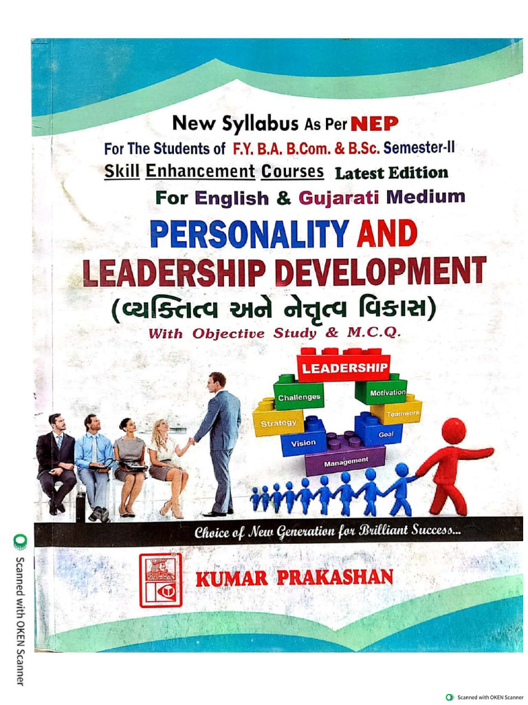 Sem 2 Personality and Leadership Development | PDF