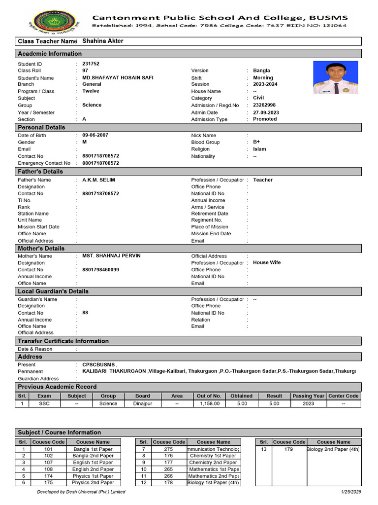 Student Profile | PDF