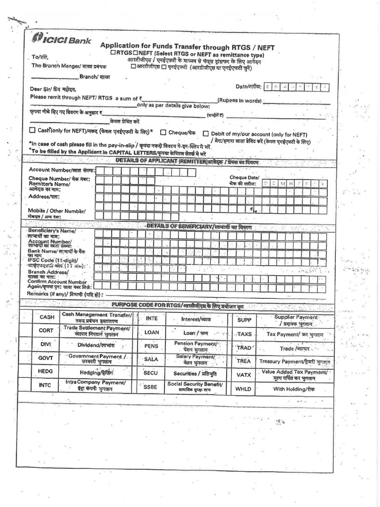 Icici Rtgs Form | PDF