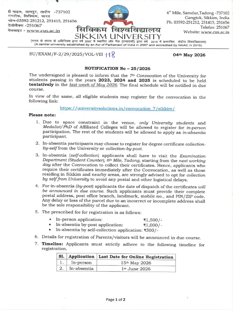 7th Convocation Notification 25-2026 Main | PDF