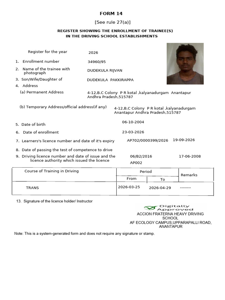 Form 14 Report Print | PDF