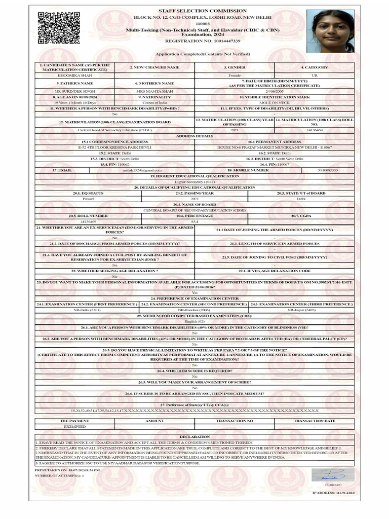Application | PDF