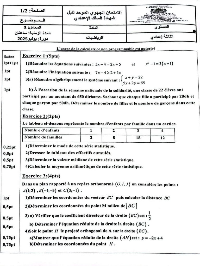 Régional math 2025 Jun 3 ac | PDF
