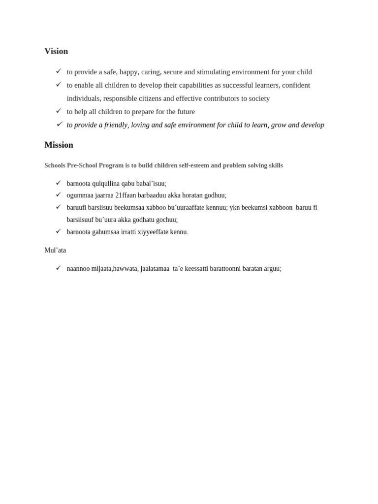 Vision | PDF