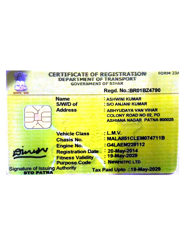 Registartion Card | PDF