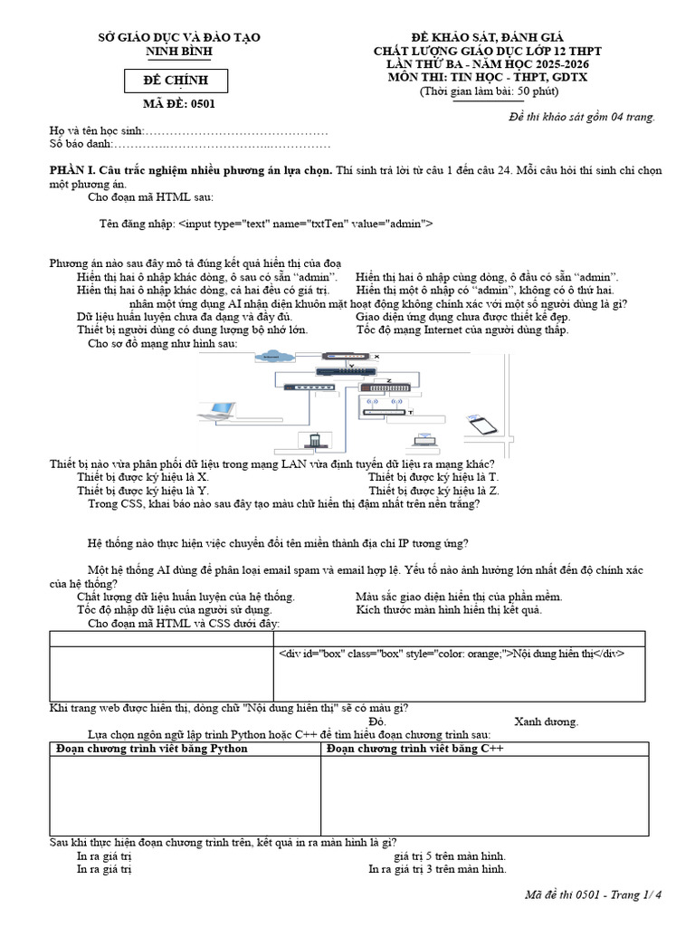 Made 0501 | PDF
