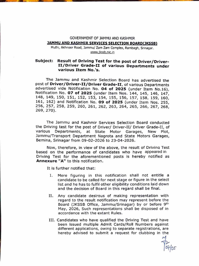 Result Driver Test 07052026 | PDF