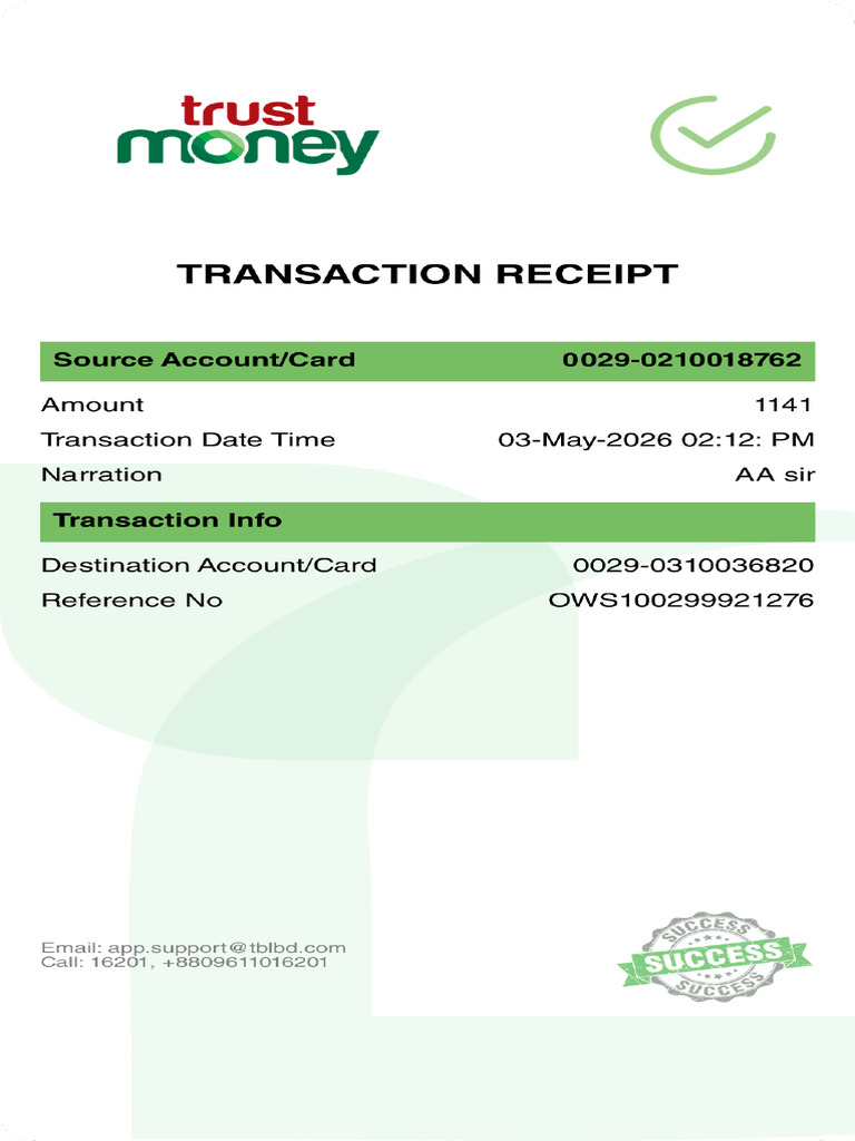 Transaction Receipt | PDF