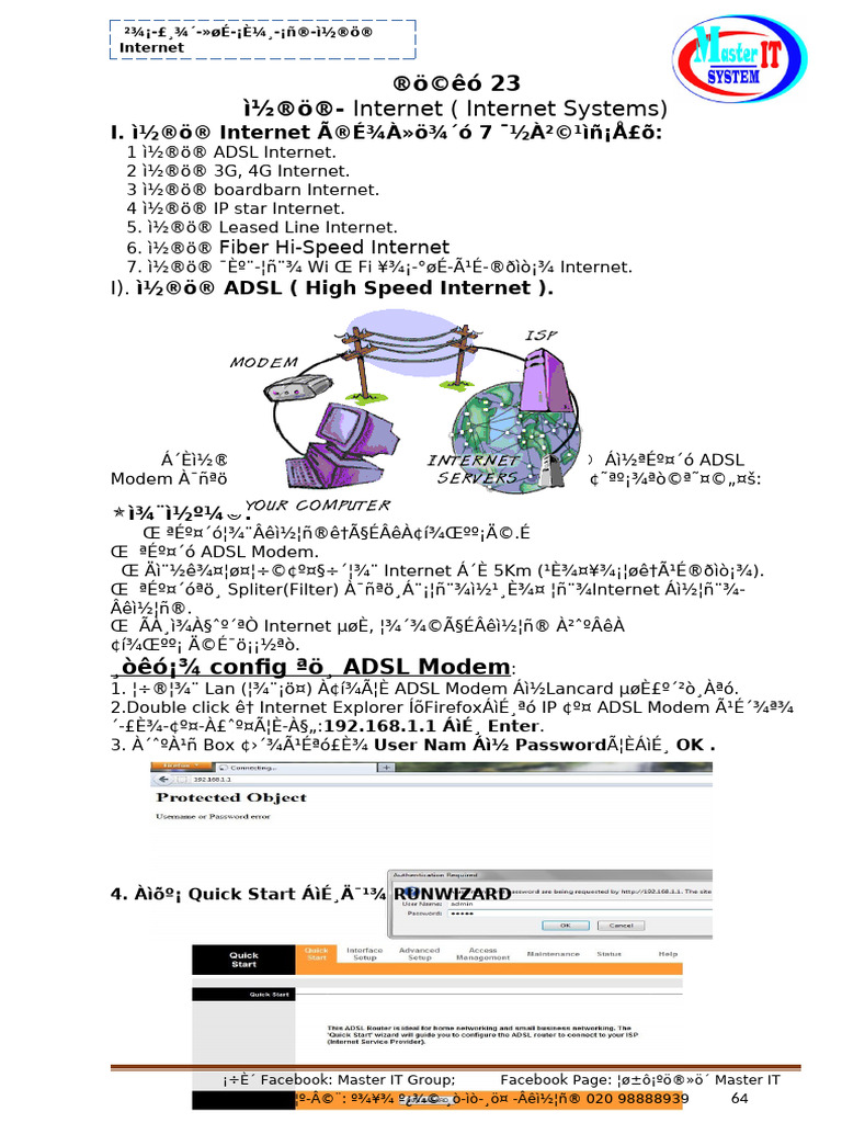 7 Internet | PDF