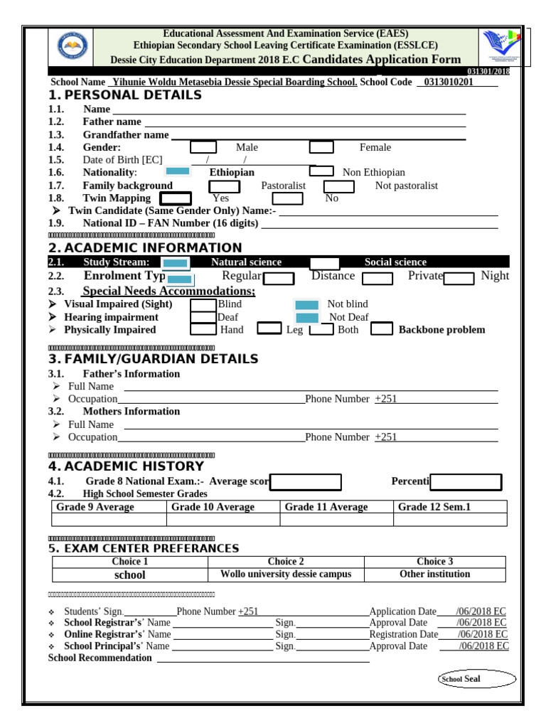 G-12 application form only 2018 - Copy | PDF