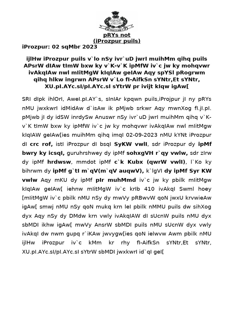 Press Note 02 important | PDF