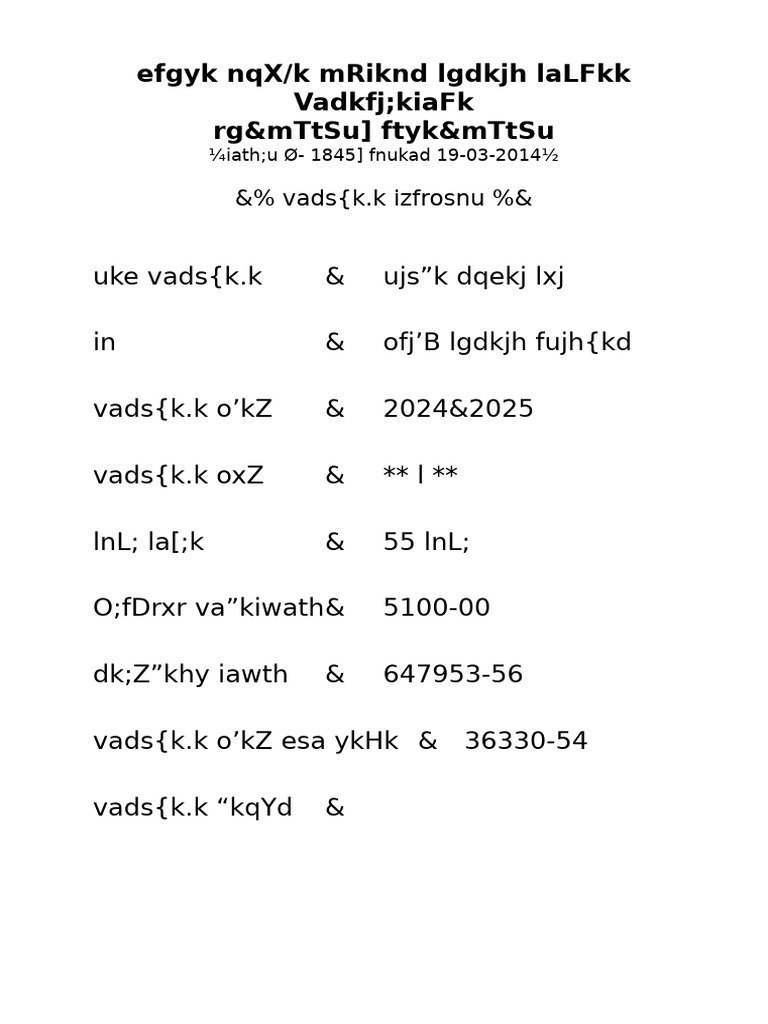 Audit Note Milk 2 | PDF