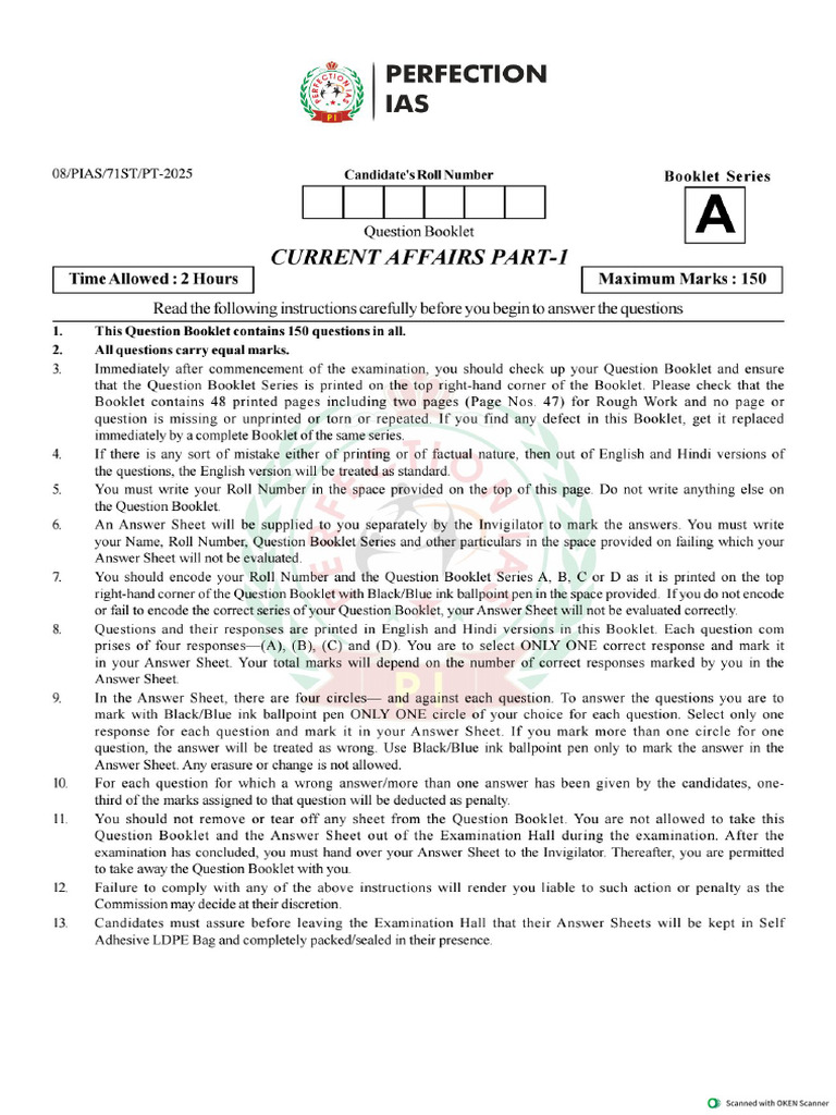Pias Test 08 | PDF