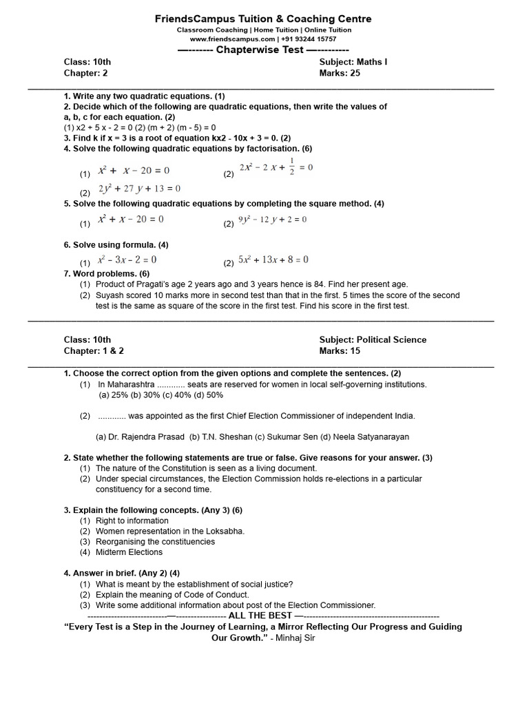 10th QP Maths 1 & Political Science | PDF | Algebra | Mathematics