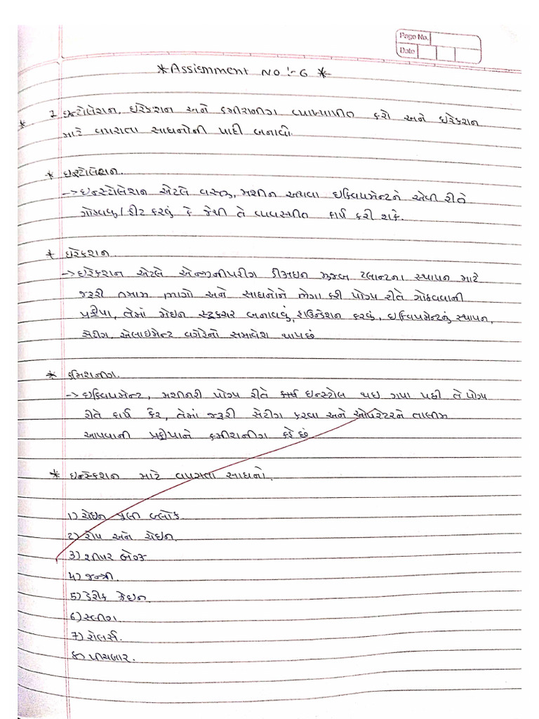 FT Assignment No 6 | PDF