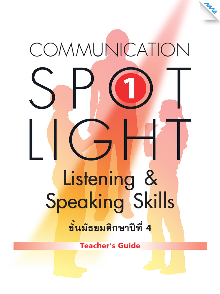 TG Spotlight 1 | PDF