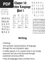 Shorthand Symbols and Their Meanings | PDF | Shorthand | Symbols