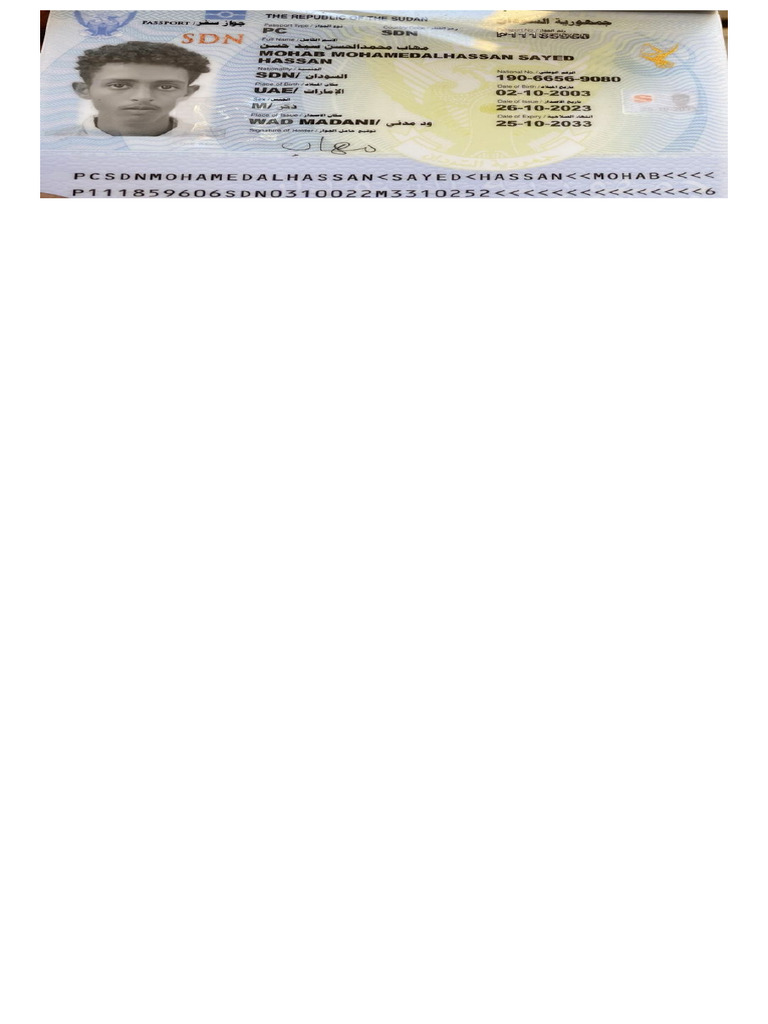 New Note 3 | PDF