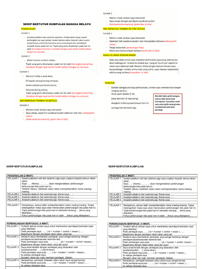 Skrip Ubbm | PDF