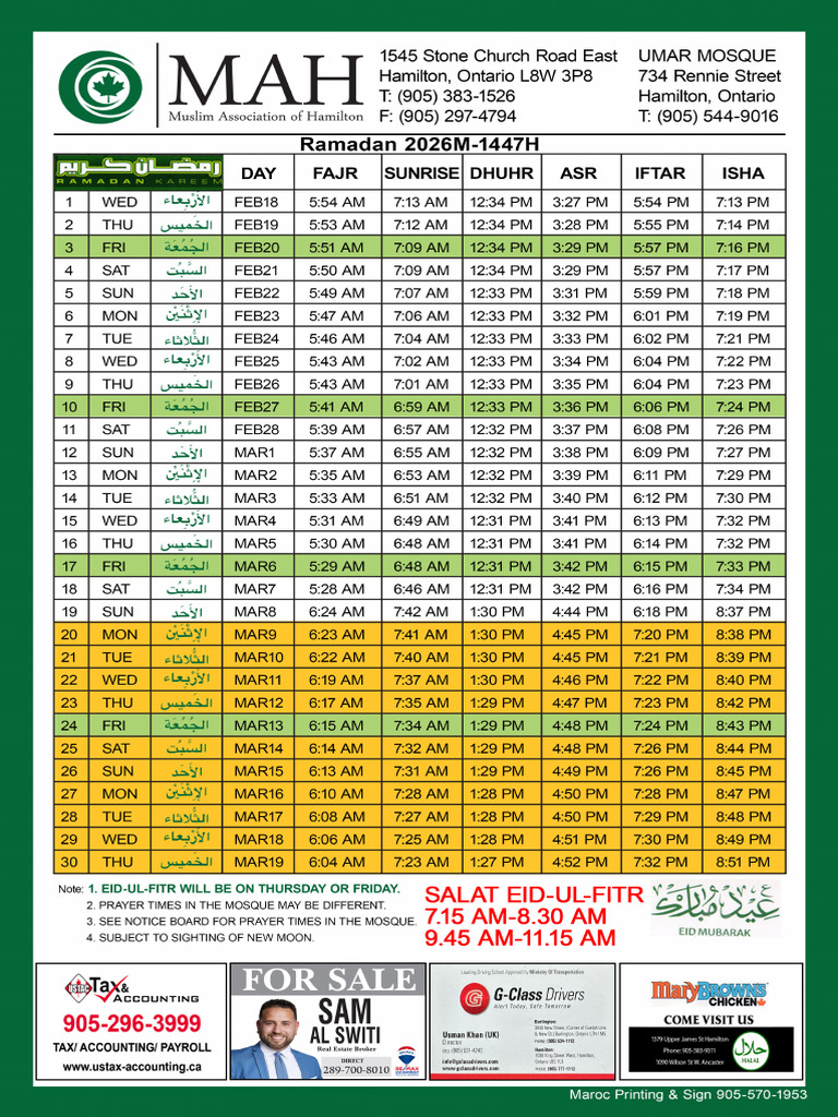 Mountain Masjid Ramadan Schedule 2026 | PDF