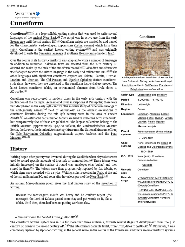 Cuneiform | PDF | Cuneiform | Writing