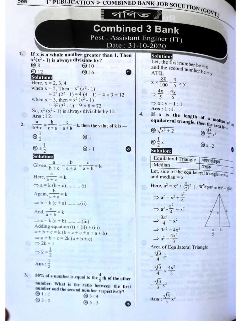 CTI-Math | PDF