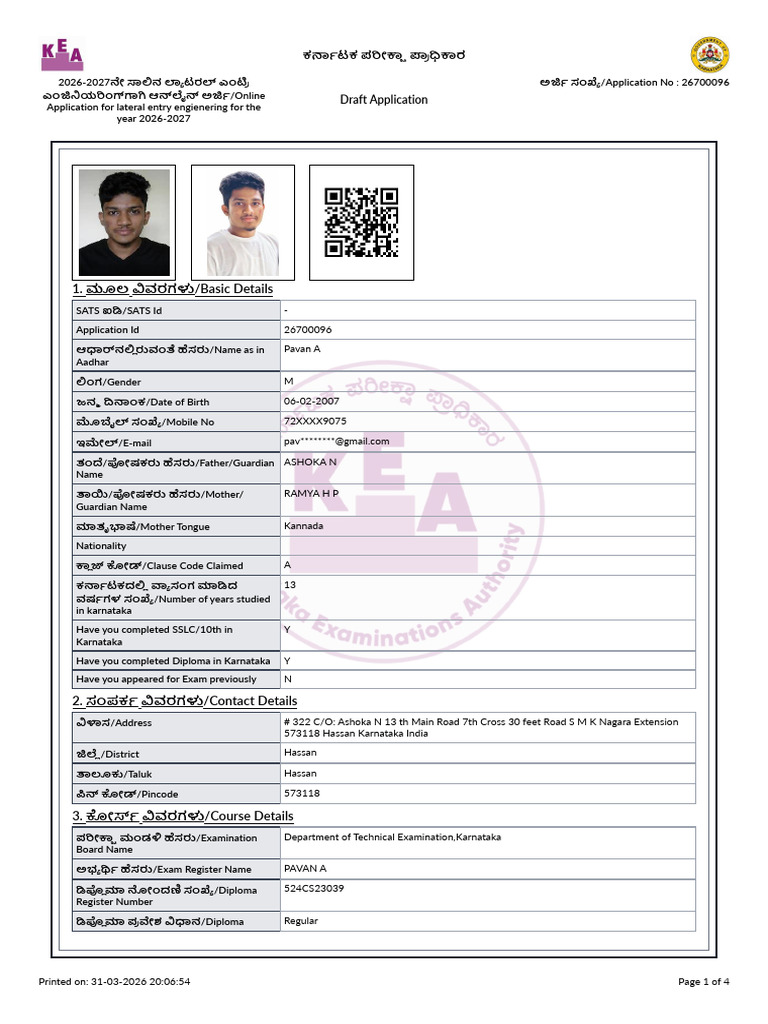 Pavan A | PDF