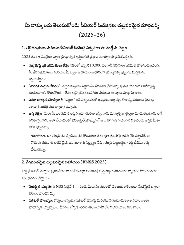 Senior Citizen Rights Pamphlet Creation _1 | PDF