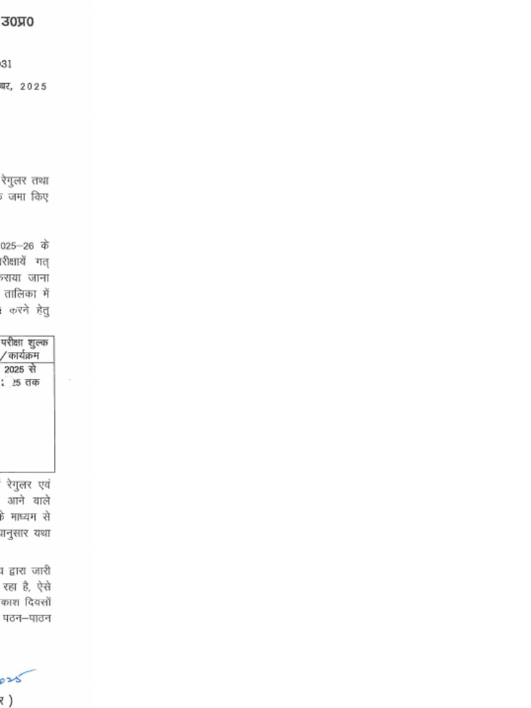 exam form | PDF