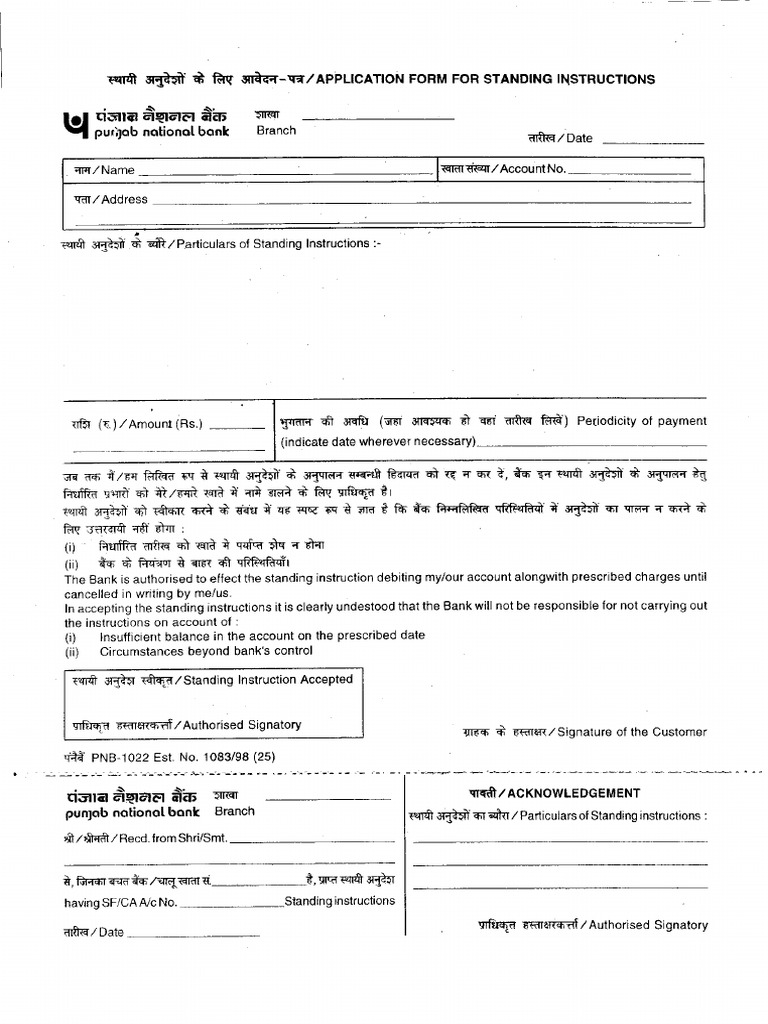 Standing Instruction Form | PDF