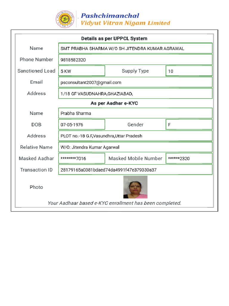 Connection Receipt | PDF