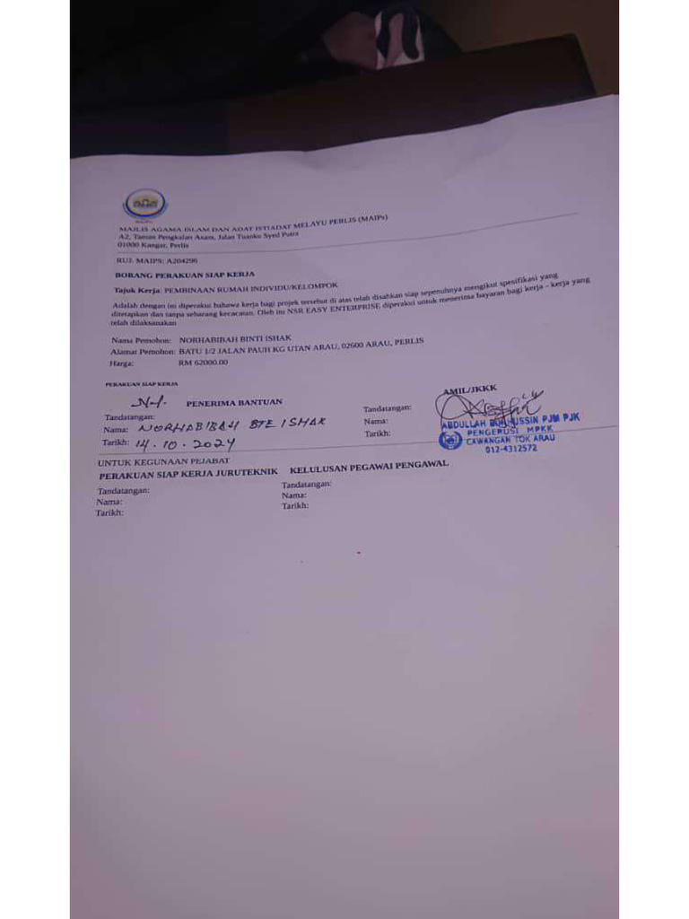 Surat Siap Kerja | PDF