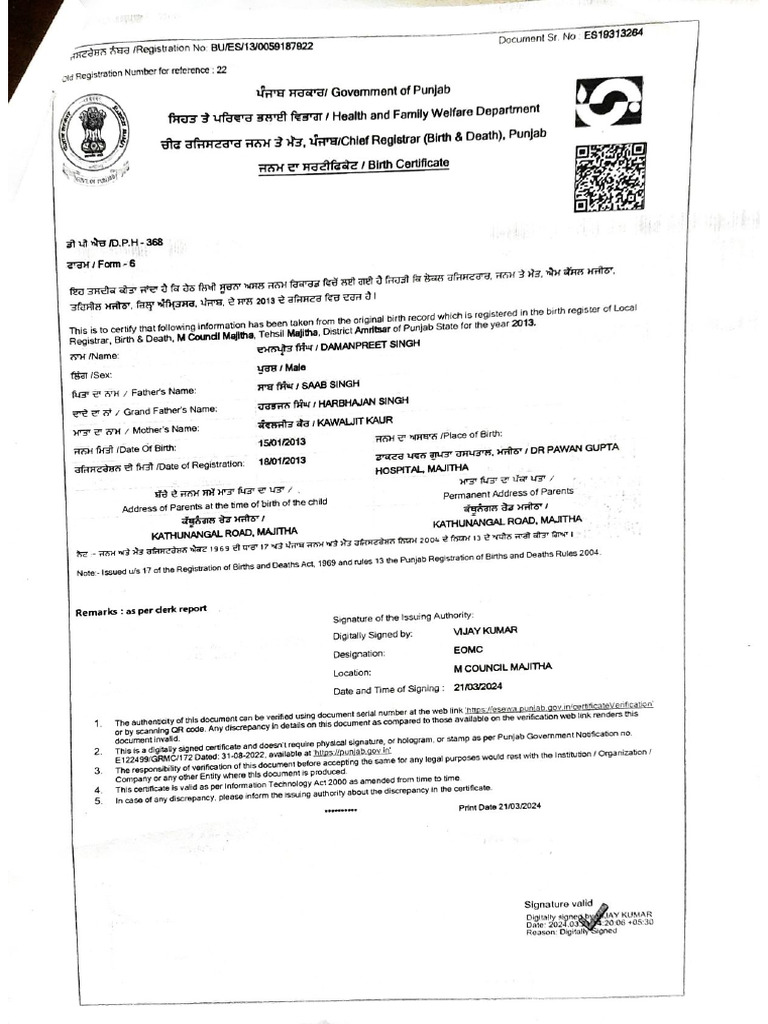 Document 2 | PDF