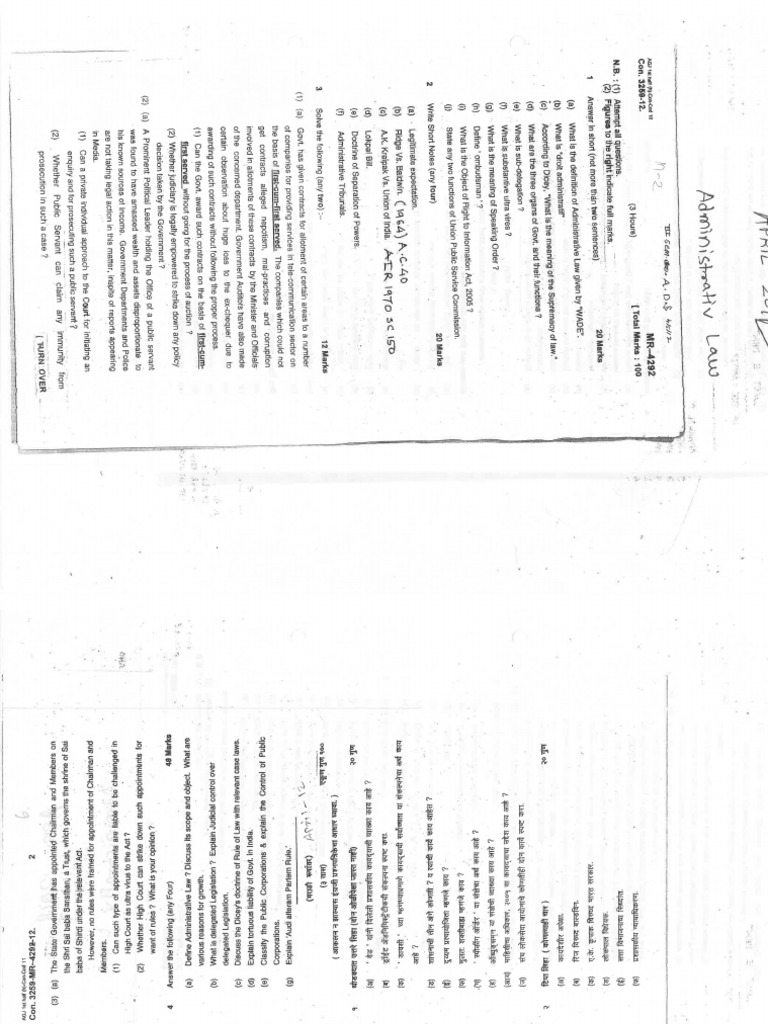 2012 | PDF