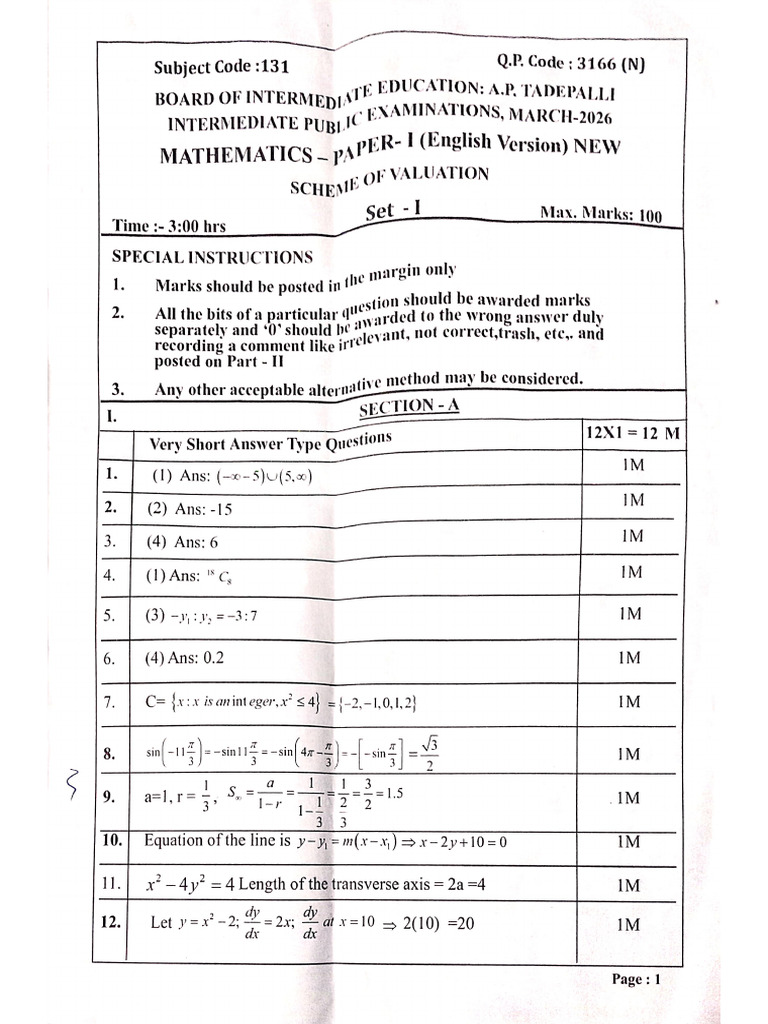 Mathematics Answer Sheet | PDF