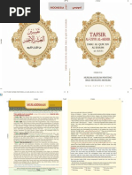 Download Id Explanation of the Last Tenth of the Quran by dear2035 SN103733200 doc pdf
