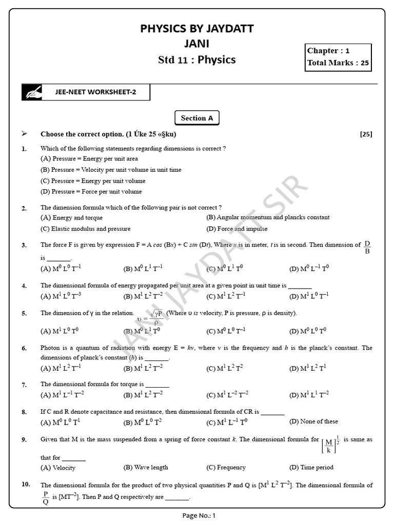 Std 11 Chapter 1 Jee Neet Worksheet 2 | PDF | Gravity | Acceleration