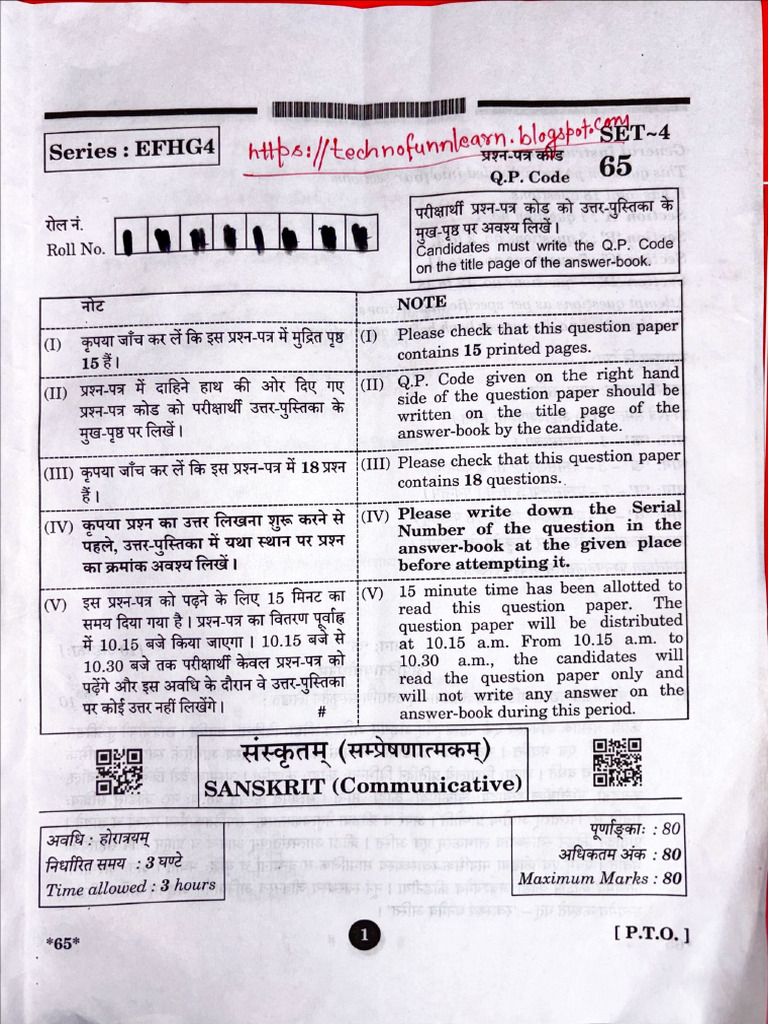 Class 10 Pyq Year 2024-2025 | PDF