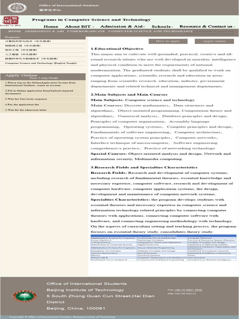 Computer Science and Technology (English Taught) | PDF | Computer ...
