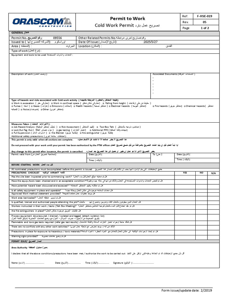 0019 - Cold Work Permit | PDF