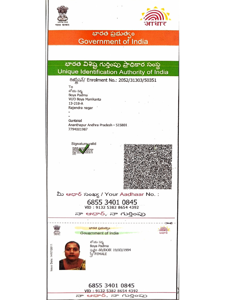 Default Folder 20260418 | PDF